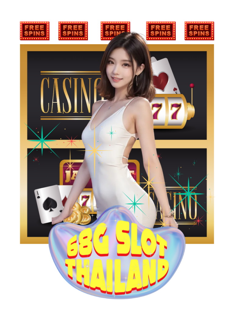 ไม่มีขั้นต่ำ